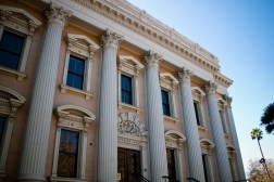 Santa Clara County Courthouse (HarshLight / Flickr)